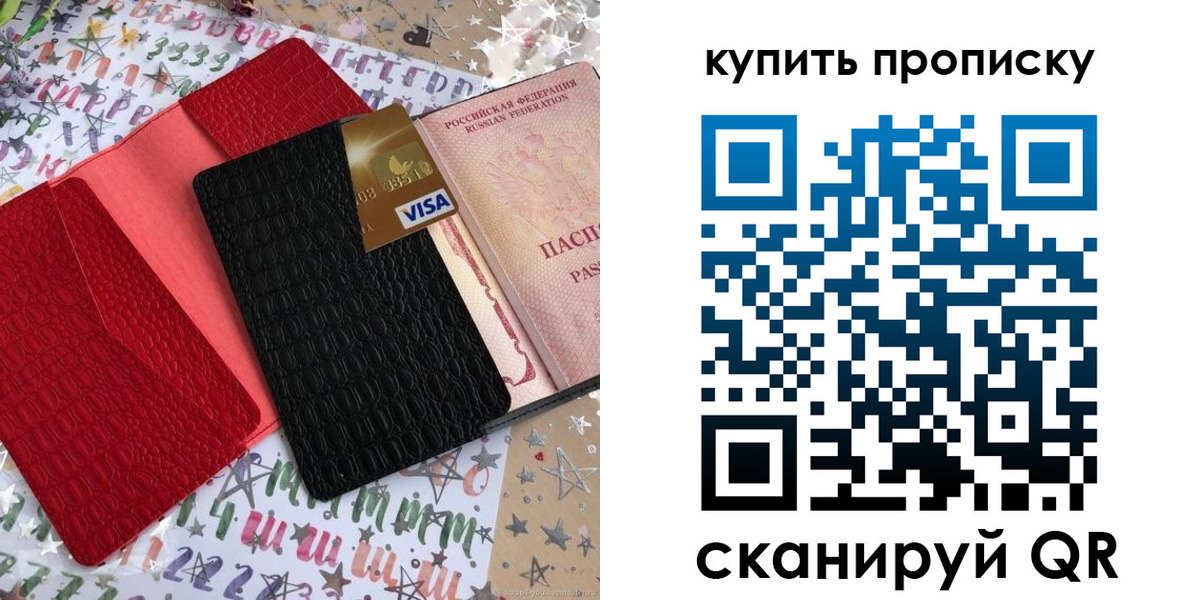 форма 3 в Ардоне